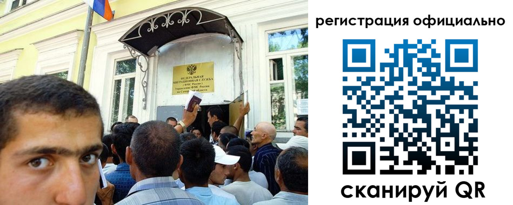 прописка регистрация в Козельске